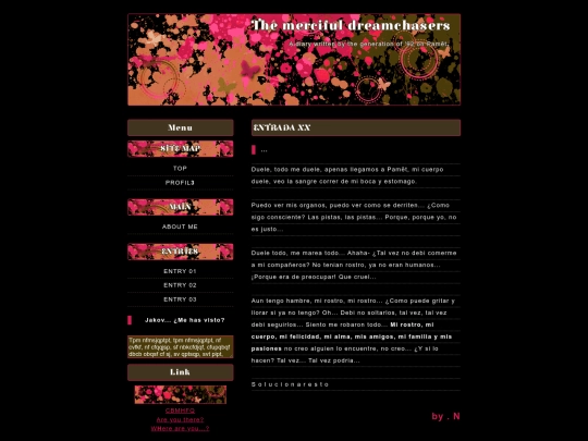 entry3 screenshot