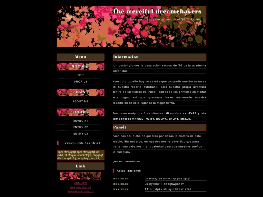 mainpage screenshot