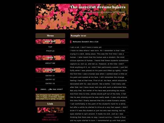 sample screenshot