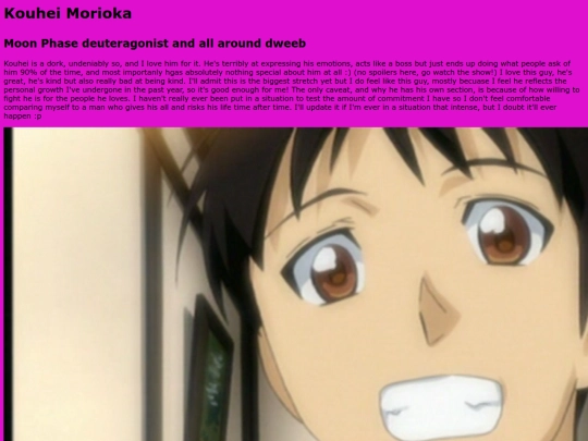 kouhei screenshot