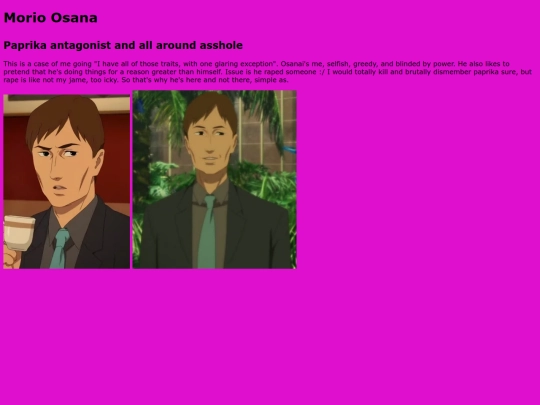 osanai screenshot