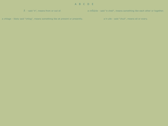 dictionary/a screenshot