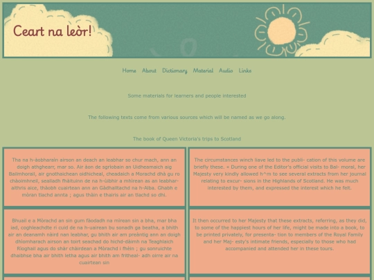material screenshot