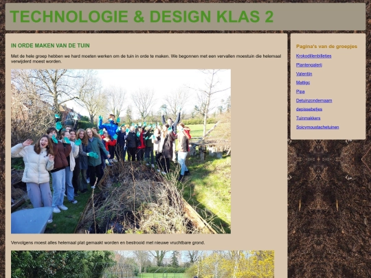 mainpage screenshot