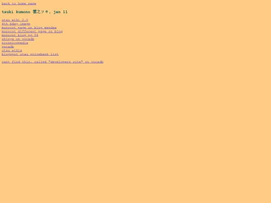 jan/11/tsuki screenshot