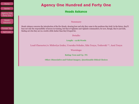 series/agency screenshot