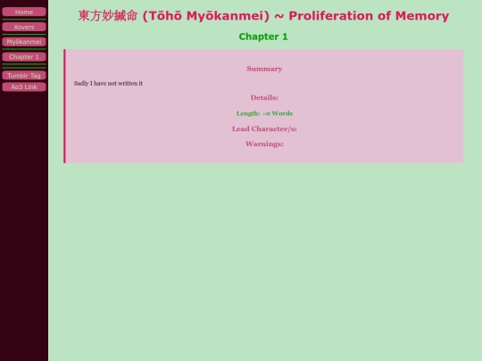 xover/pom screenshot