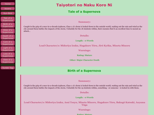 xover/tytori screenshot