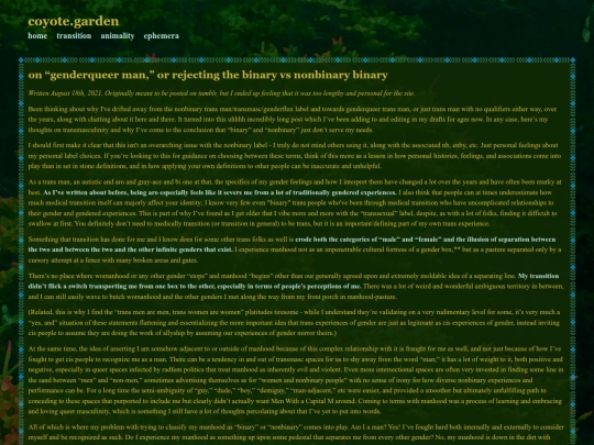 genderqueer screenshot