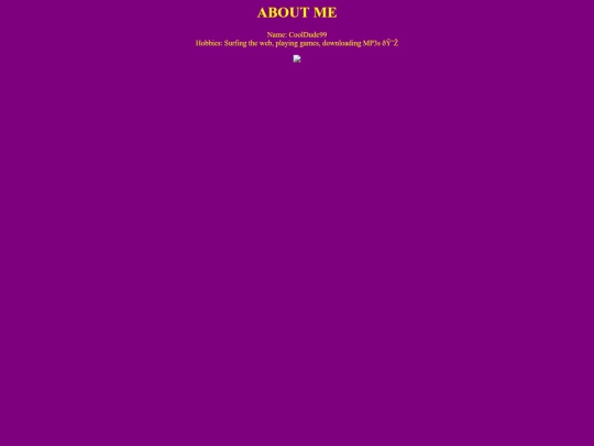 about screenshot
