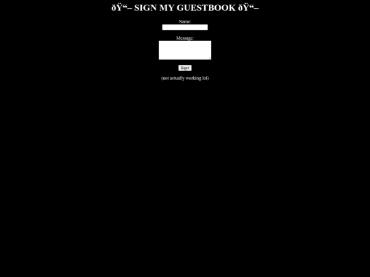 guestbook screenshot