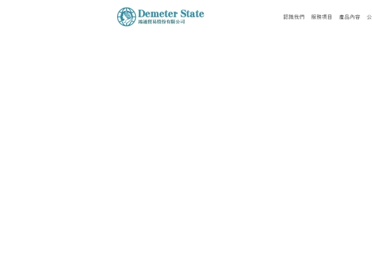 topFrame screenshot