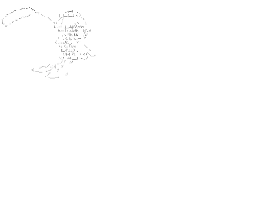 binbin screenshot