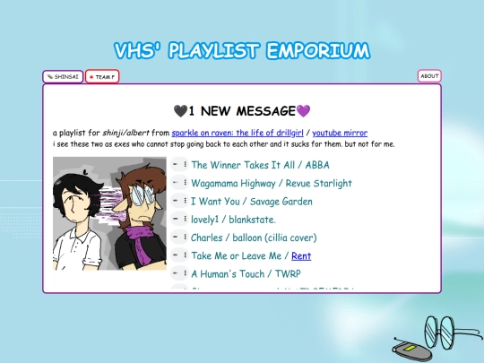 playlist screenshot