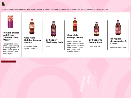soda screenshot