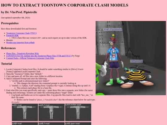 toontown screenshot