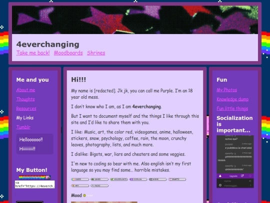 aboutme screenshot