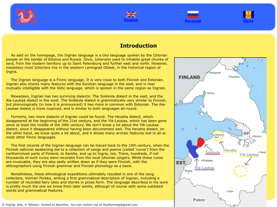 intro screenshot