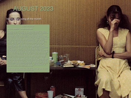 0823 screenshot