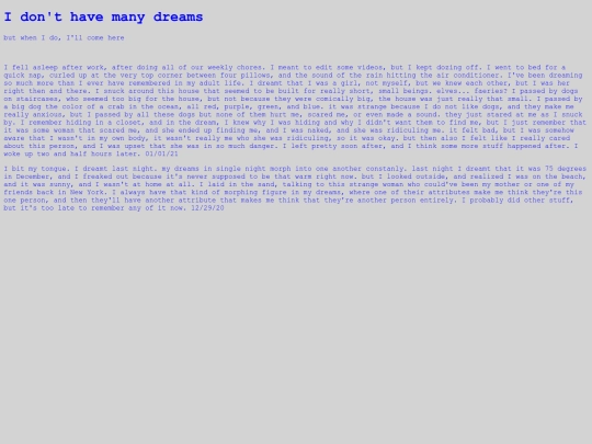 dreaming screenshot