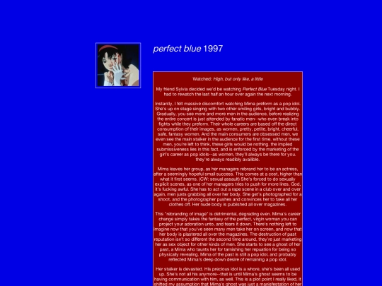 films/perfectblue screenshot