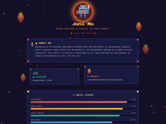 About screenshot