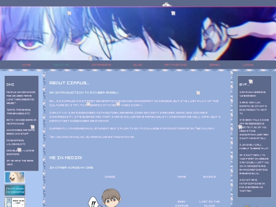 aboutme screenshot