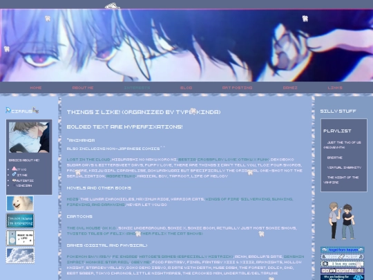 inchrests screenshot