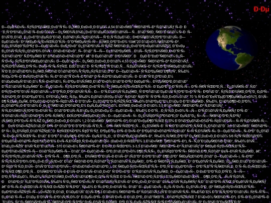 1 screenshot