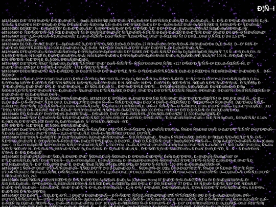100 screenshot