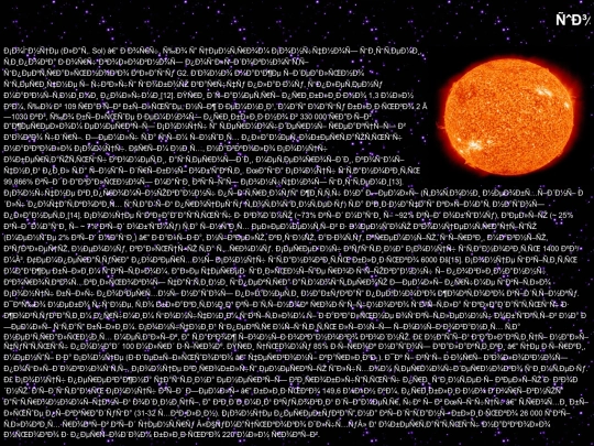 11 screenshot