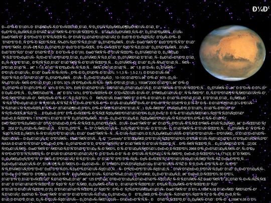 3 screenshot