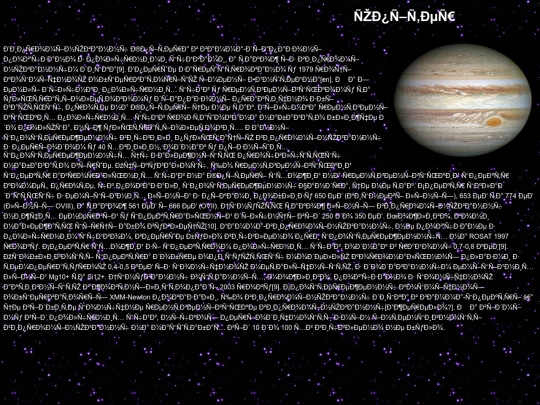 4 screenshot