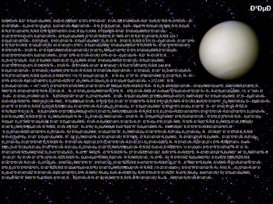 5 screenshot