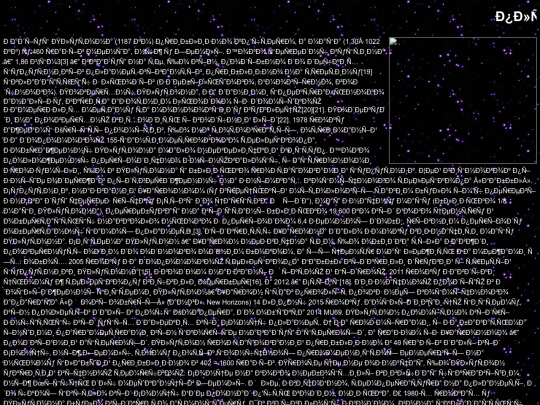 6 screenshot