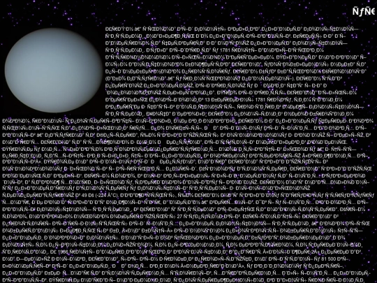 7 screenshot