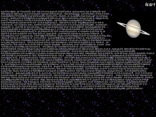 8 screenshot