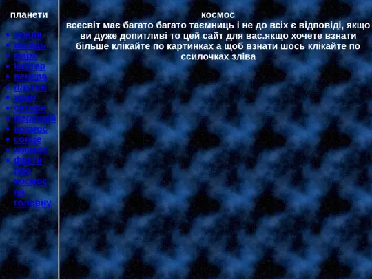ilpom screenshot