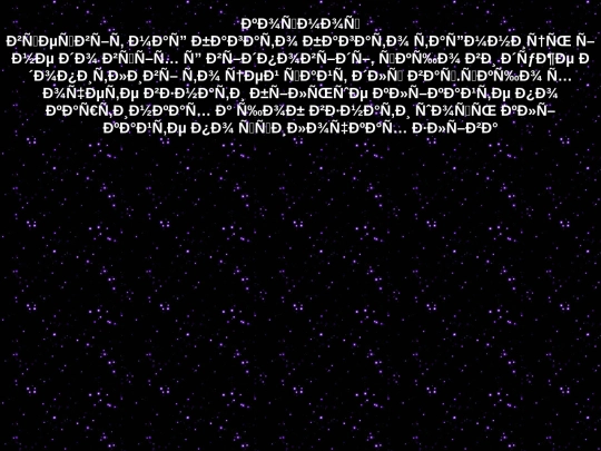 right screenshot