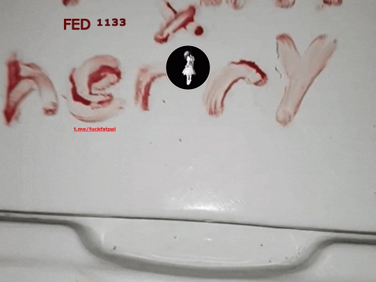 fed screenshot