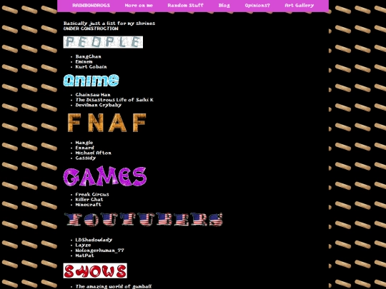shrinelist screenshot