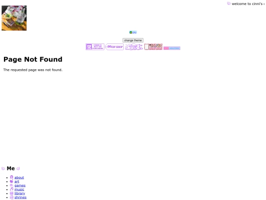 cinni screenshot