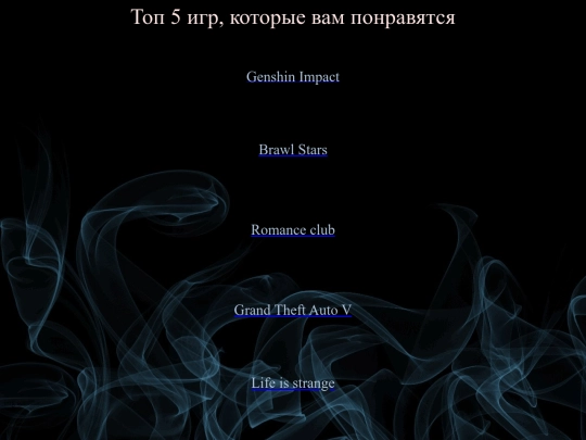 index screenshot