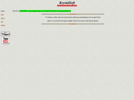 animatronical screenshot