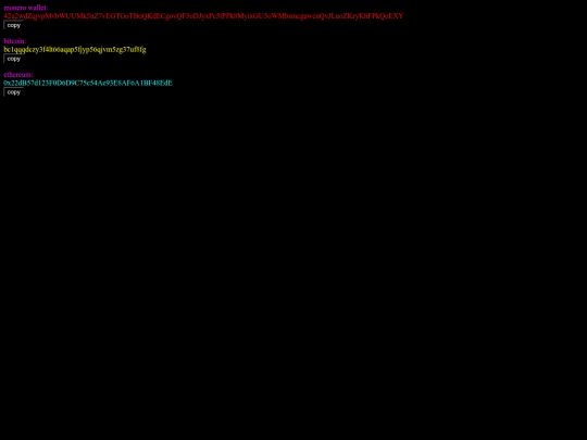 donate screenshot