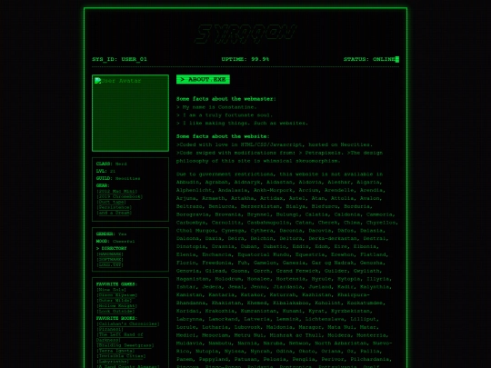 site screenshot