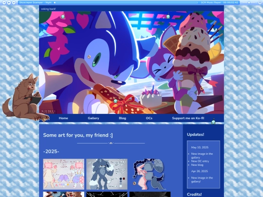 wereh0gz v1/gallery screenshot