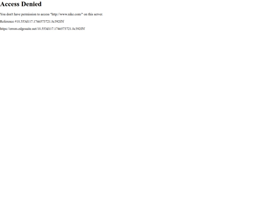 Nike screenshot
