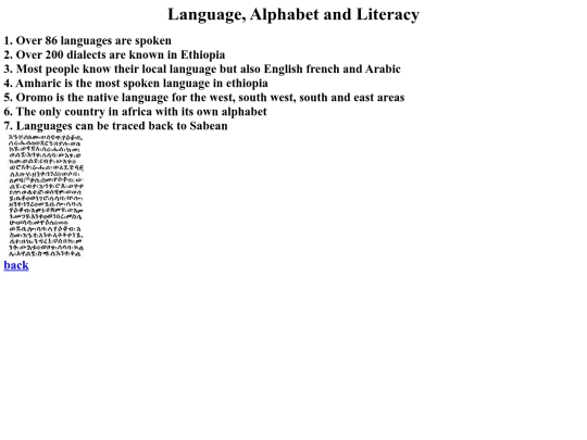 language screenshot