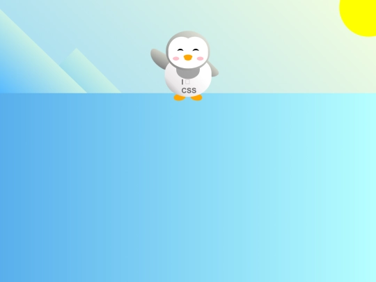 Penguin screenshot